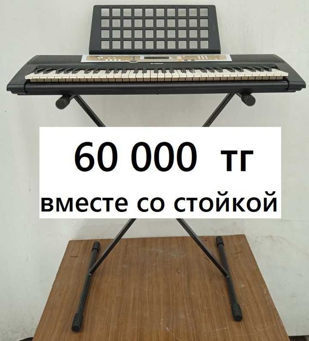 Самое время учиться музыке! Барабаны и клавиши.