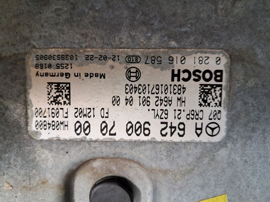 Компютър Mercedes W212