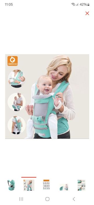 Сумка-рюкзак Aiebao - бирюзовый