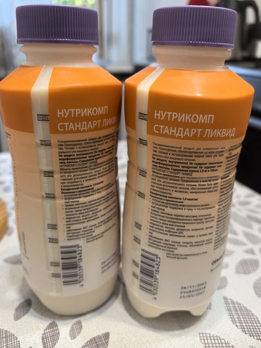 Продам лечебное питание "нутрикомп стандарт ликвид"
