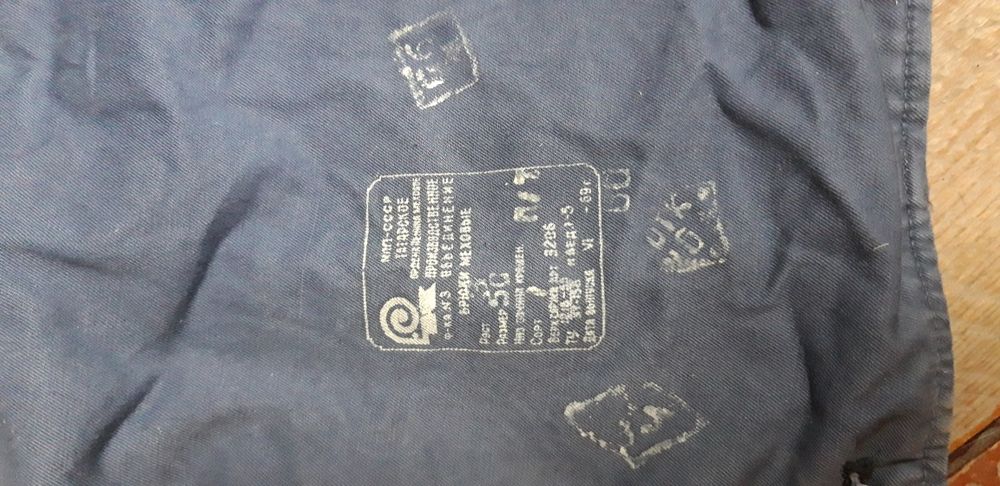 Продам тёплые лётческие штаны