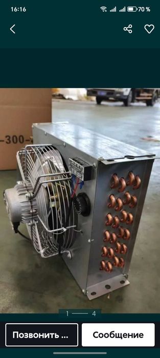 Радиатор для теплиц и птица фабрик