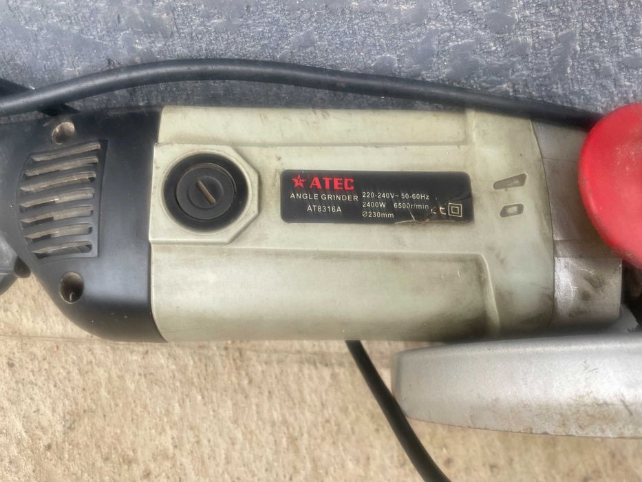 Болгарка УШМ "AТЕС" АТ8316А