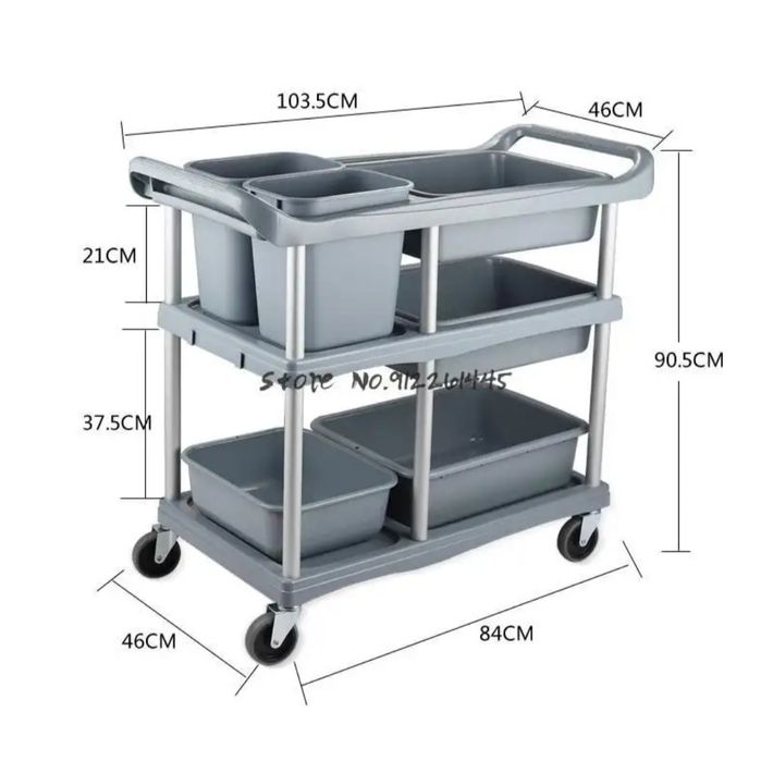 Тележка для сбора еды.