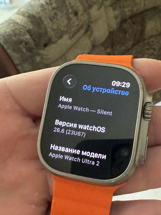 Wpple watch ultra 2 99%
