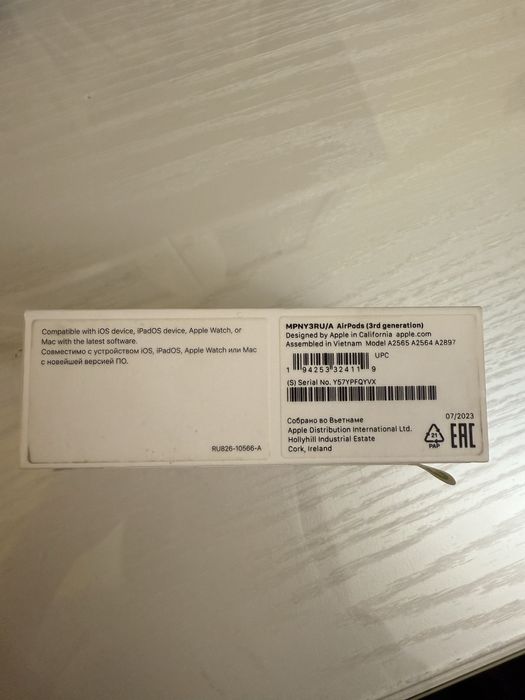 MPNY3RU/A AirPods (3rd generation)