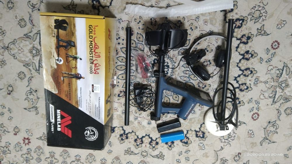 Голд монстр minelab gold monster