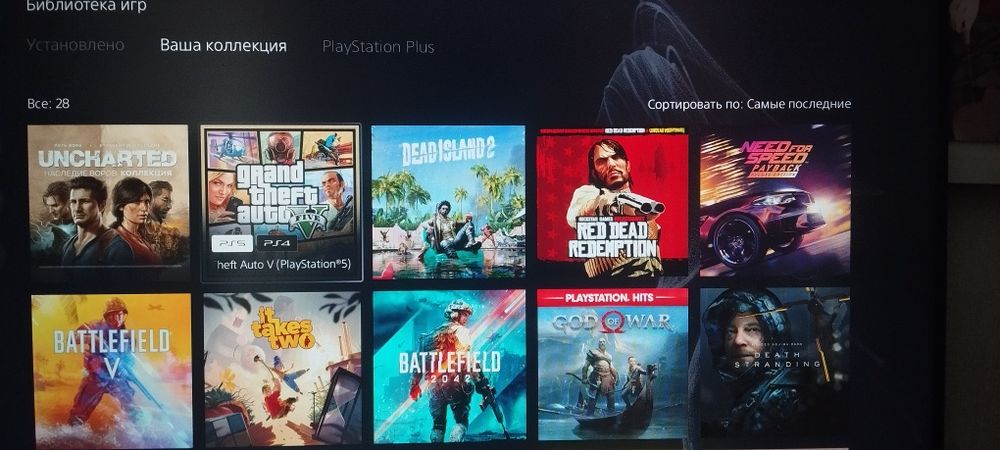 Playstation 5-идеальное состояние