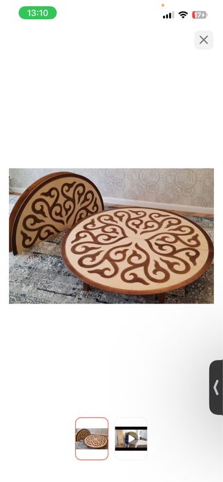 круглый трансформер стол