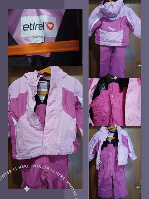 Ски екипи от 92 до 110-116 да момиче