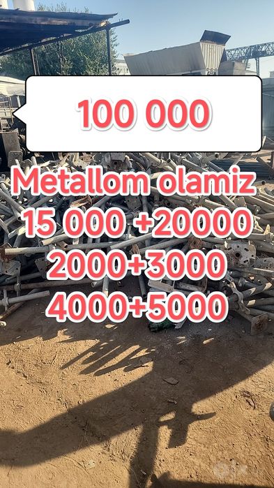 Metallom olamiz .Metollom Металлом Метоллом Metalallom Металоллом