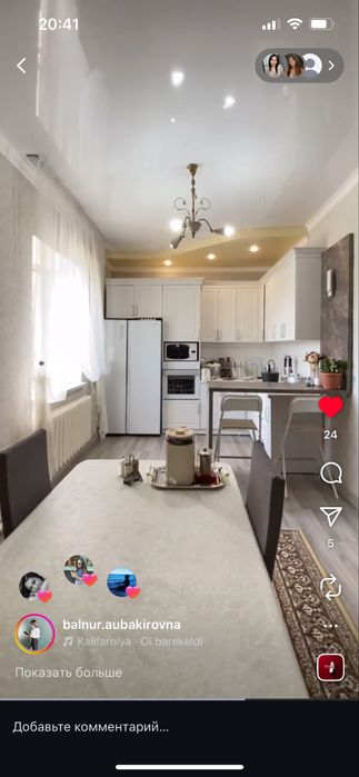 Частный дом. 3 уровня. 2 этажа.