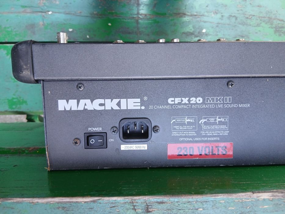 Мишпулт 20 канален