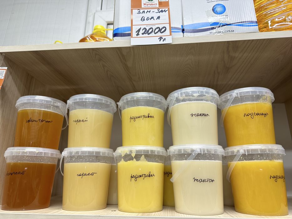 Продам мёд оренбург