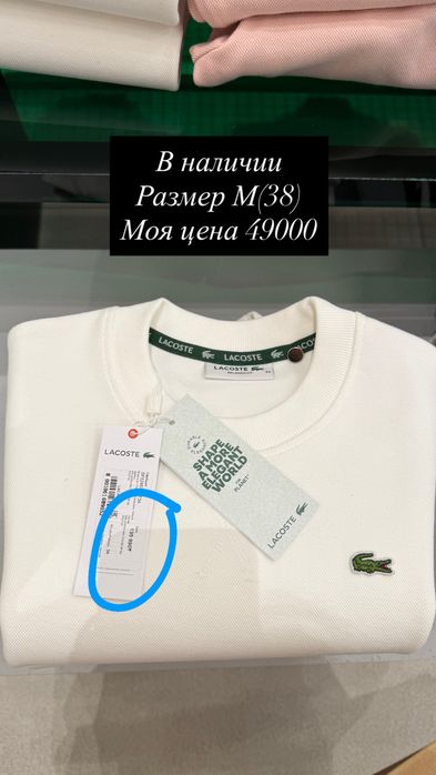 Футболка женская