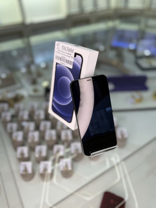 Apple iPhone 12 128GB