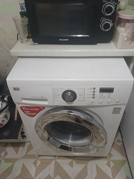 Продам стиралку 8кг