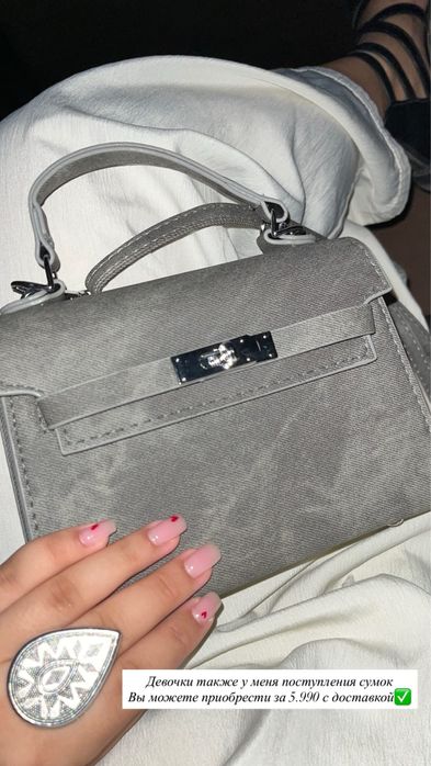 Продам сумку НОВАЯ!!!