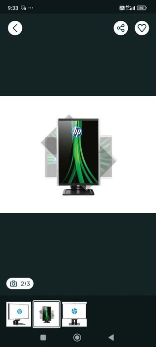 Monitor LCD 24" HP Compaq LA2405WG  Grad A  1920x1200 5ms  DVI VGA