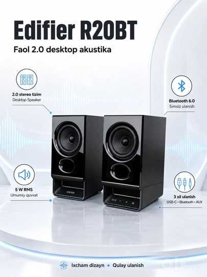Настольная колонка EDIFIER R20BT
