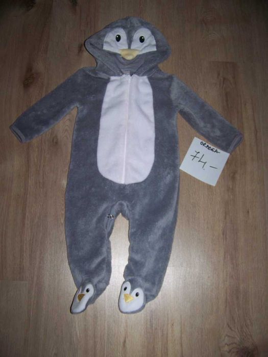 Pijama de baieti si fete