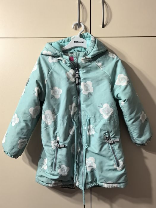 Демисезонный костюм Futurino