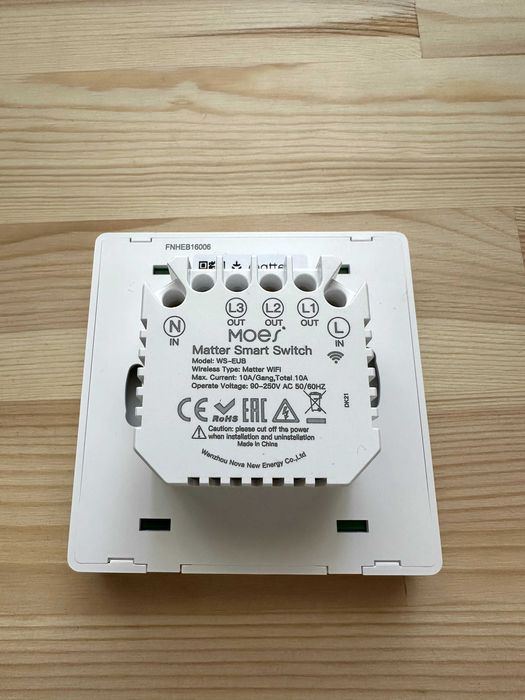 MOES Matter WiFi умен ключ 2 Gang – нов, EU, Alexa/Apple/Google