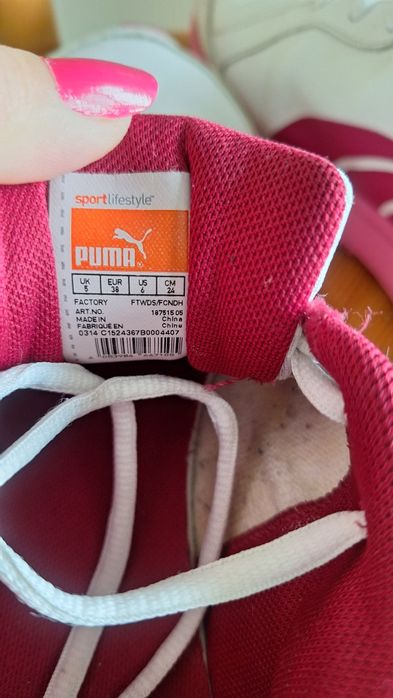 Дамски маратонки Puma