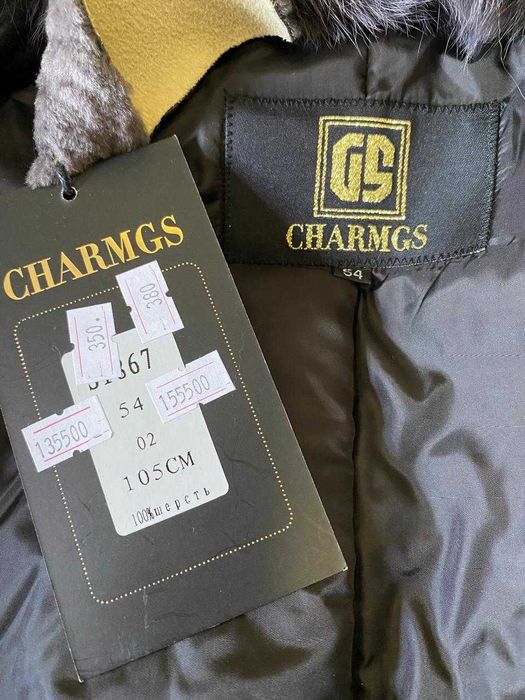 шуба натуральная