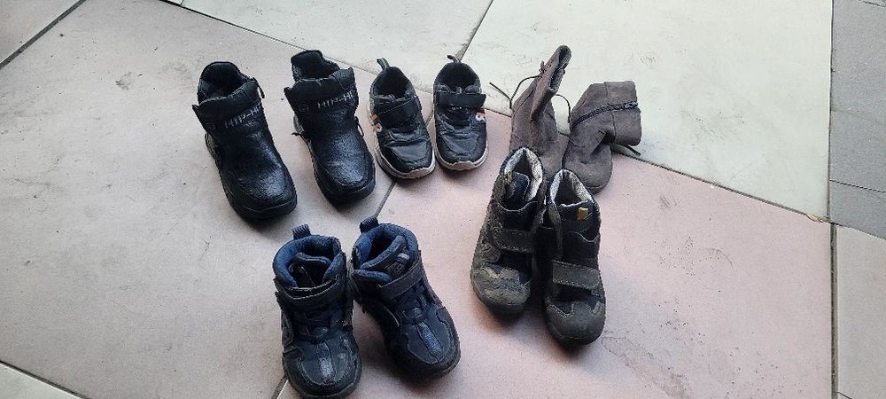 Детская обувь ...