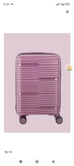 Продам чемодан на колесиках