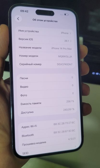 iPhone 14 Pro Max 256GB LL/A