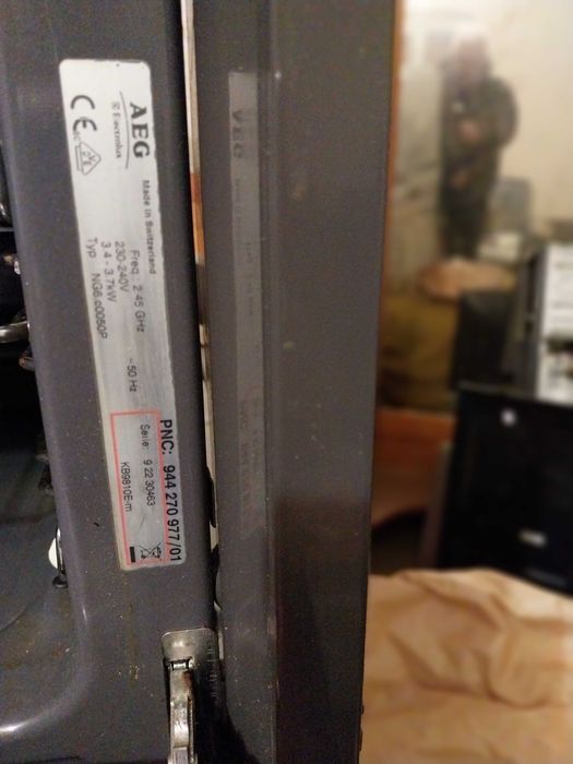 cuptor incorporabil AEG Electrolux MICROCRAFT COMBI