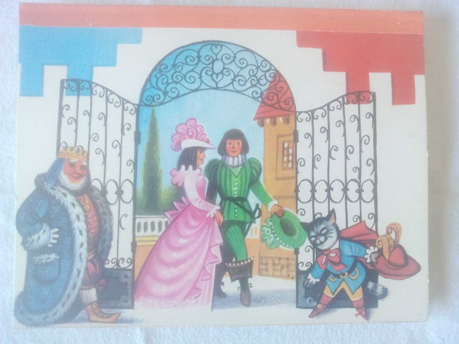 Котаракът в чизми - триизмерна детска книжка