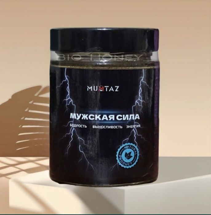 Мужское Здоровье медовая паста мужская сила опт розница