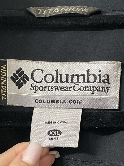 Мъжко яке Columbia XXL
