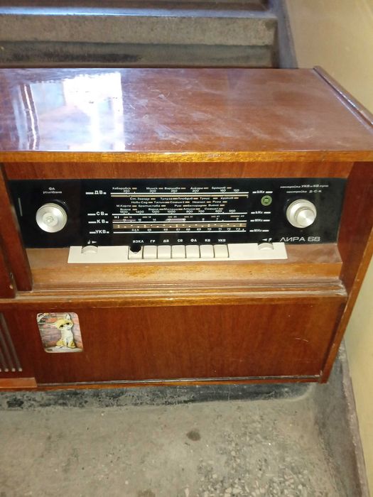 Ретро радиограмофон ЛИРА 68