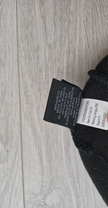 Caciula Supreme×New era Neagra Iarna