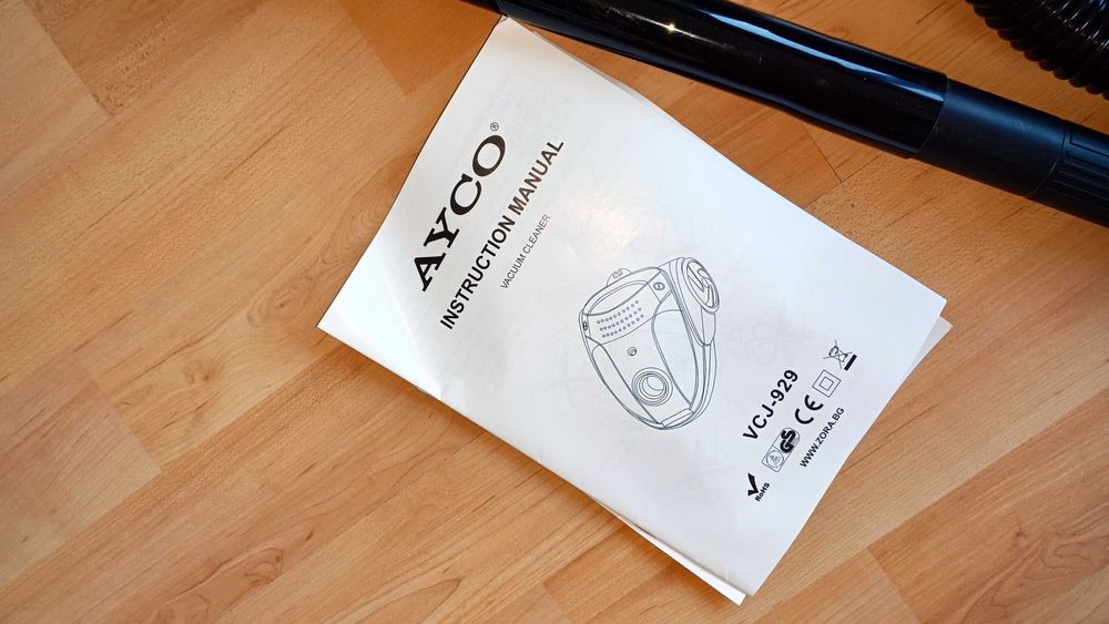 AYCO малка прахосмукачка