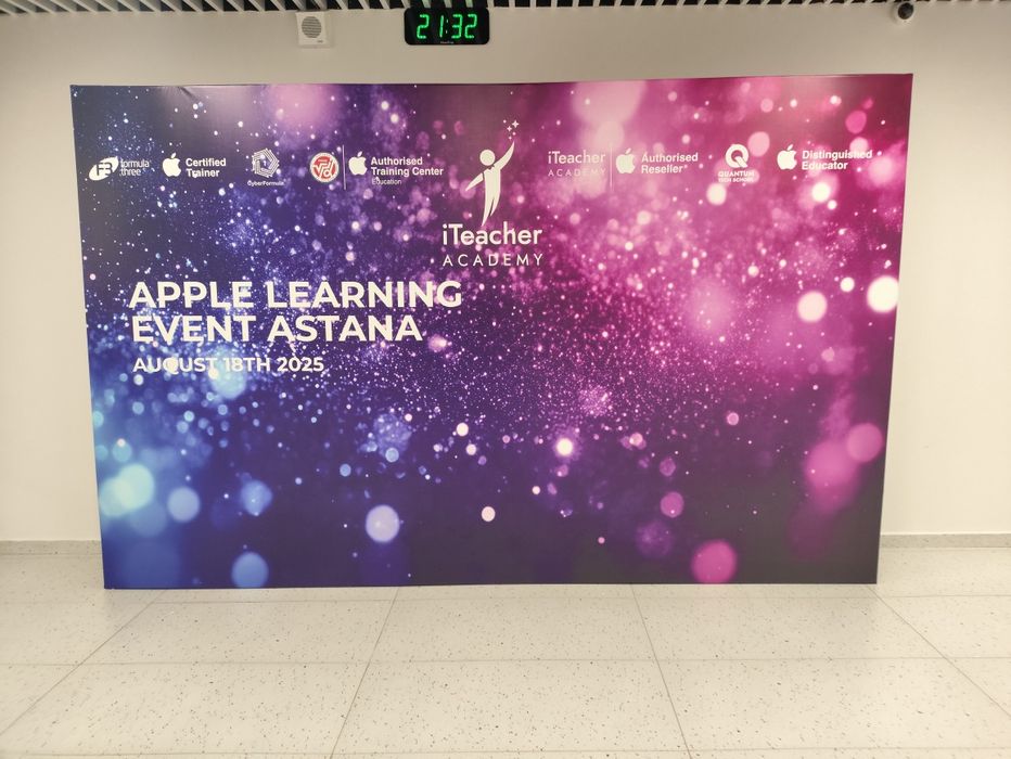 Аренда фотозона, пресс стен