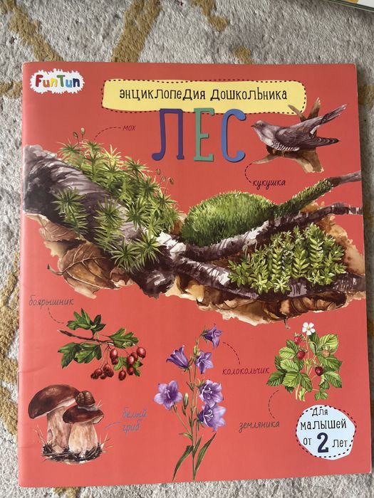 игрушки/карточки разные