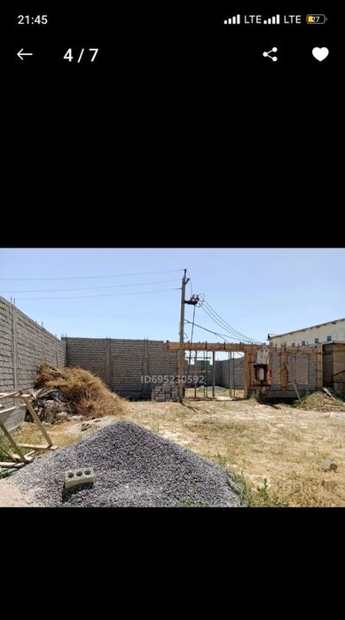 Под бизнес кожанов кошесынде