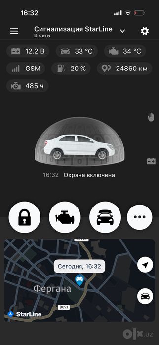 Cobalt style 24/25 наварот