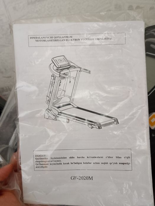 Begavoy daroshka kanplekt