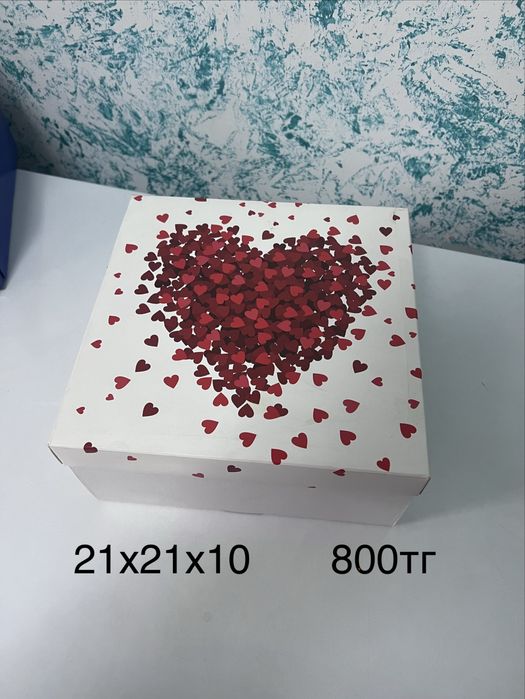 Подарочные коробки