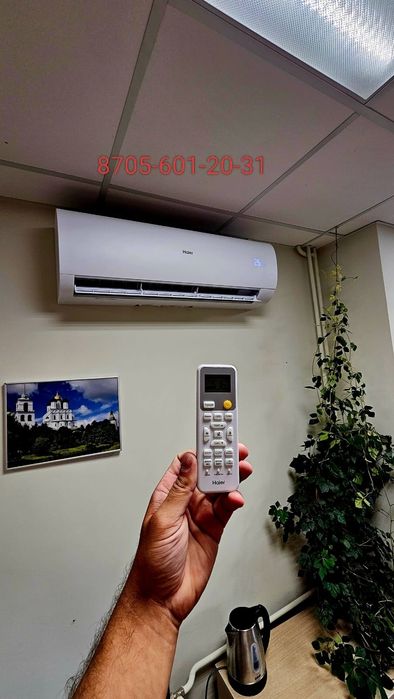 Установка кондиционер