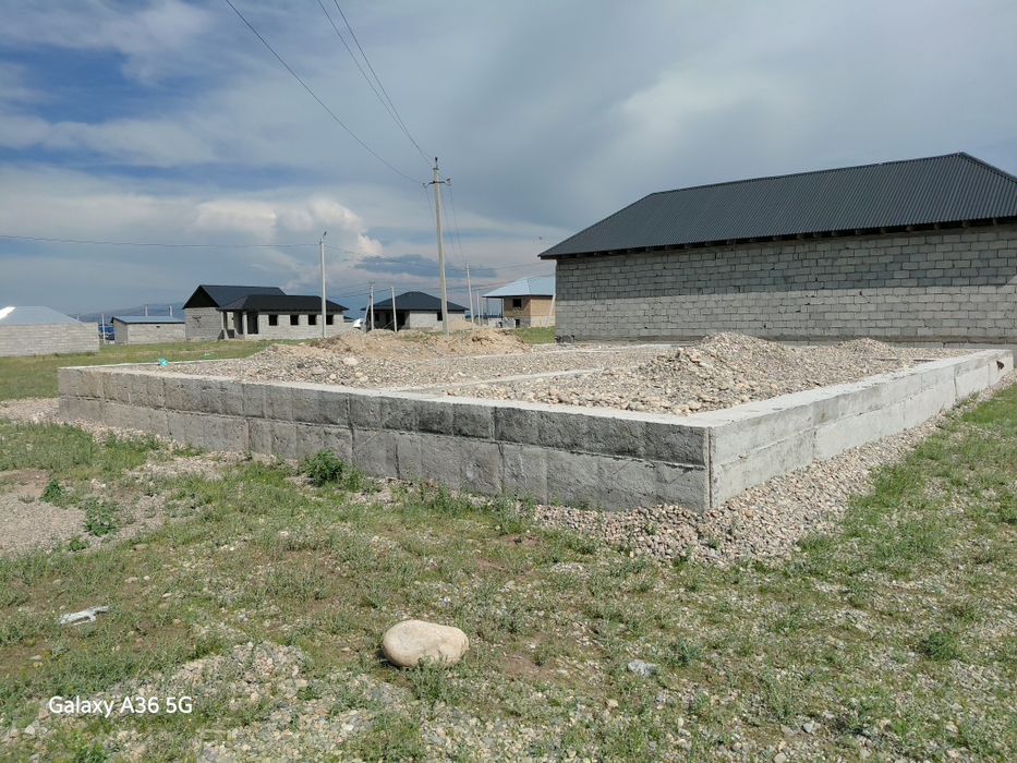 Уй сатылады Айша бибі