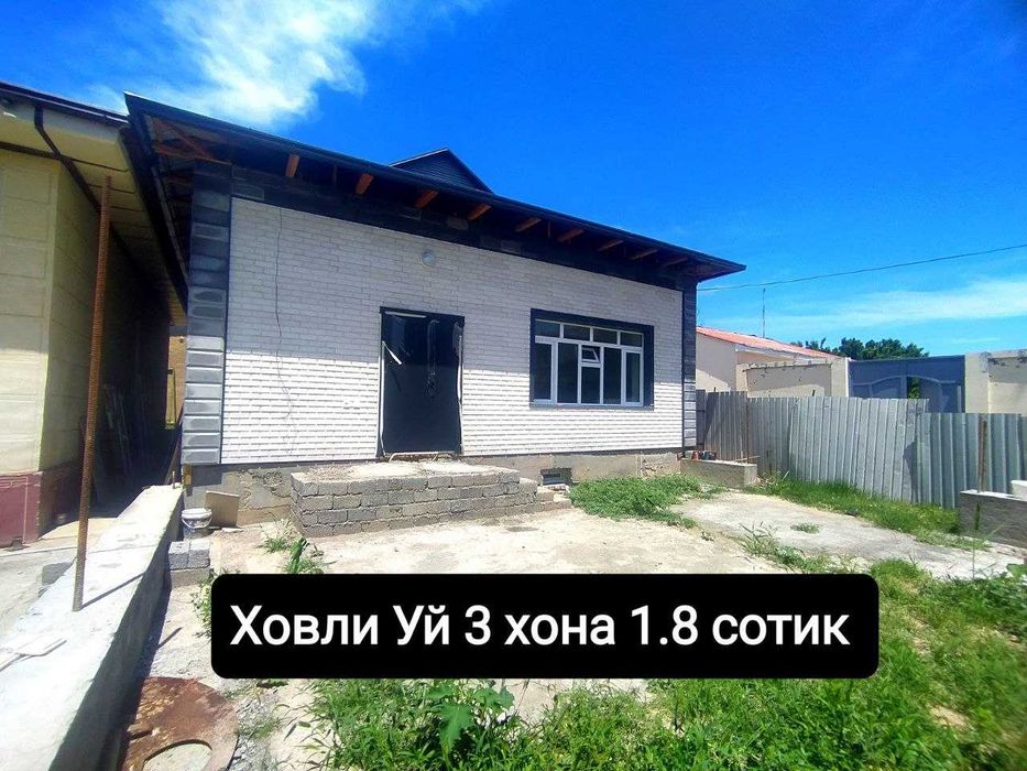 Уй  1.8 сотик 3 хона  Беловой  Арзон Уй олиш Имконияти  ! Кибрай рн