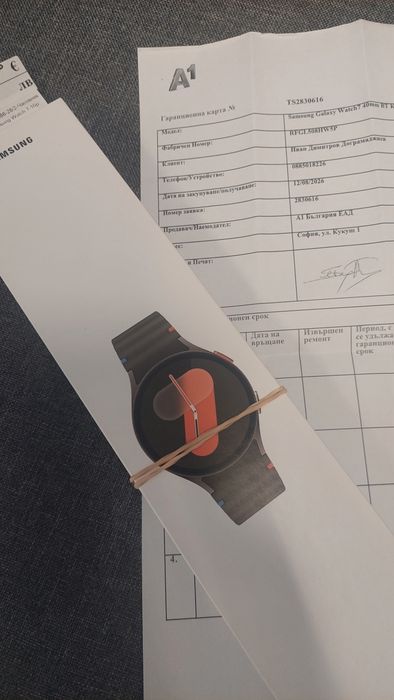 Часовник Смарт Samsung Watch 7 40 mm Чисто Нов Гаранция