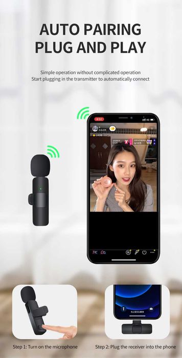 Безжичен микрофон за телефон тип брошка с ниска латентност + Гаранция